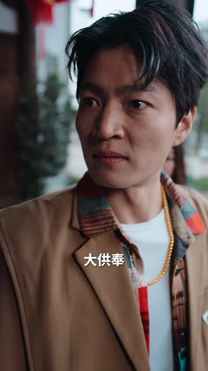 将军玉(85集) 将军玉(85集)短剧完结全集限免刷
