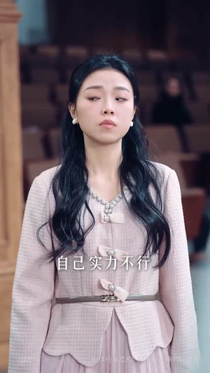 凌寒独自开（59集）短剧最终章免费合集
