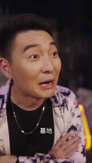 逍遥医皇(100集) 逍遥医皇(100集)短剧全集秒播无卡顿