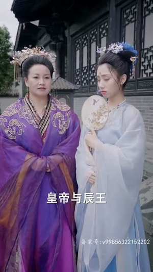 相亲相到腹黑皇帝(82集) 相亲相到腹黑皇帝(82集)短剧终篇全集限免看