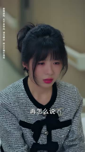 明月寄相思（70集）短剧合集通宵追更版