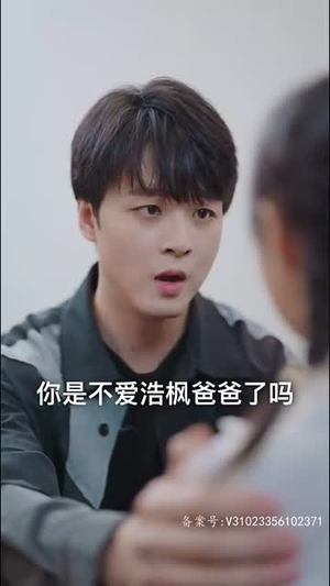 我的妈咪是大佬(92集) 我的妈咪是大佬(92集)短剧合集导演剪辑版