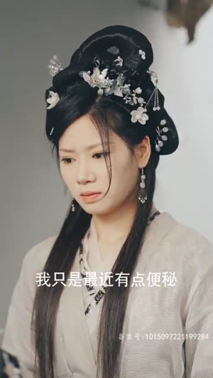 乖宝驾到（64集）短剧全集无删完整版