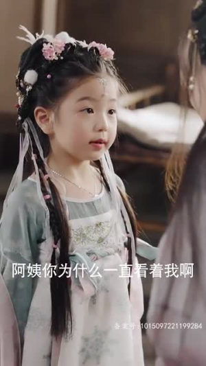 乖宝驾到（64集）短剧宝藏全集限免看