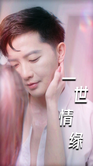 小强的幸福生活(89集) 小强的幸福生活(89集)短剧终极大放送合集