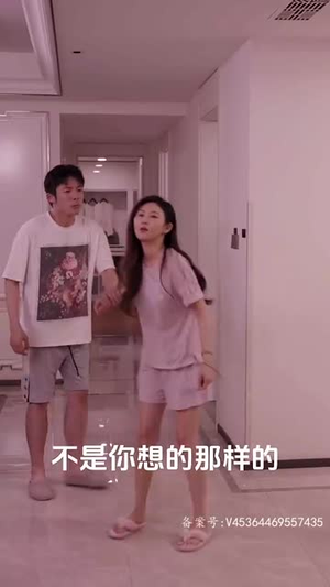 傻子龙婿第二部(98集) 傻子龙婿第二部(98集)短剧大结局连更全集