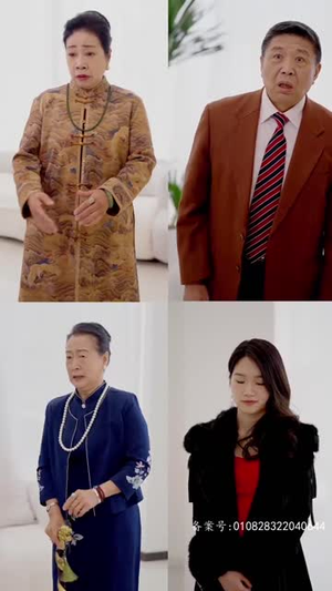 磐龙（94集）短剧终篇全集限免看