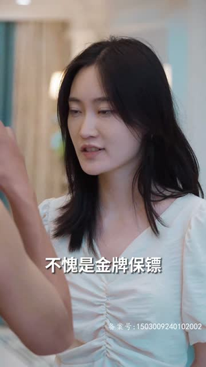 爱上我的男保镖（80集）短剧超清全集在线看