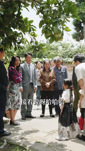 重生八零悍妻逆袭(80集) 重生八零悍妻逆袭(80集)短剧全集秒播无卡顿