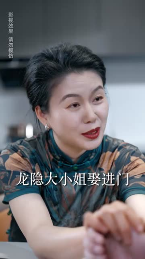 我和乞丐老公都不装了(83集) 我和乞丐老公都不装了(83集)短剧全集投屏大屏看