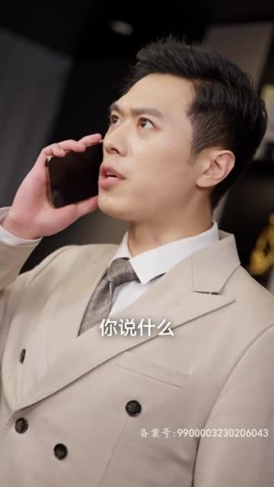 怀崽后孟秘书每天都想跑路(65集) 怀崽后孟秘书每天都想跑路(65集)短剧大结局全集解锁