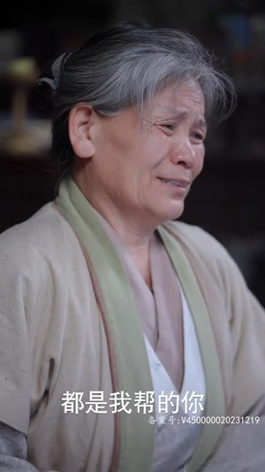 腹黑王爷的千金丫鬟(94集) 腹黑王爷的千金丫鬟(94集)短剧全集投屏大屏看