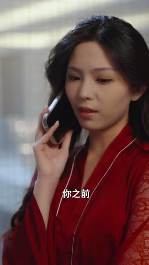 沉暮不知归处(100集) 沉暮不知归处(100集)短剧大结局全集特惠