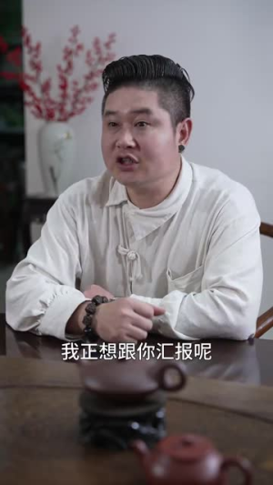美女秘书被调包(82集) 美女秘书被调包(82集)短剧合集导演剪辑版