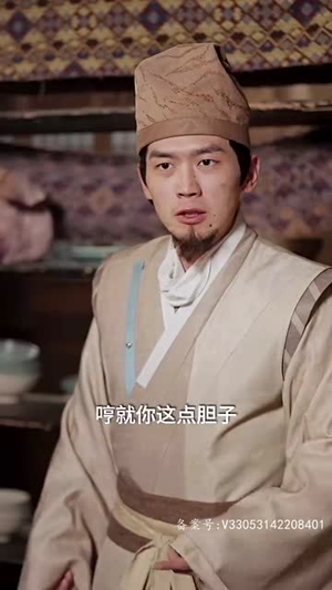 穿越古代我弟是狄仁杰(101集) 穿越古代我弟是狄仁杰(101集)短剧全剧终限免合集
