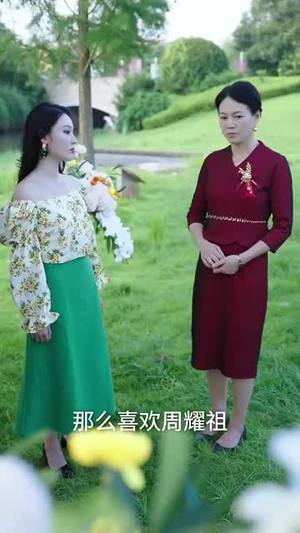脱轨（47集）短剧全集高清无码版