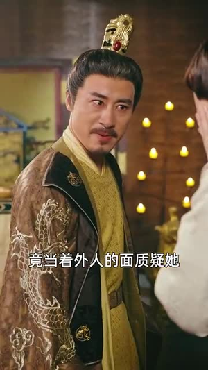 踹掉渣男后,我成了长公主(81集) 踹掉渣男后,我成了长公主(81集)短剧全系列免费畅享