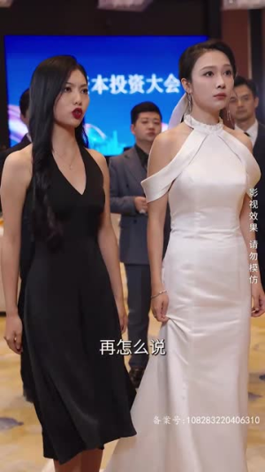 破晓（84集）短剧全集解锁零收费