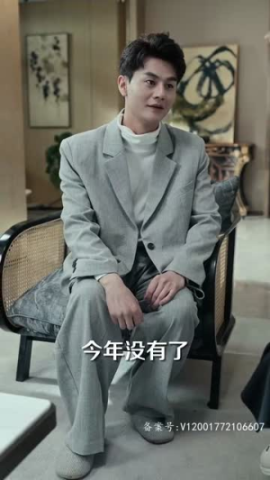 她的反击（74集）短剧全集特惠限时看