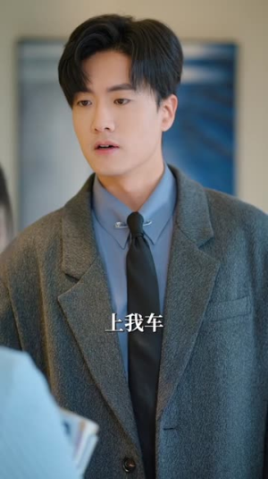沈教授,别来无恙(63集) 沈教授,别来无恙(63集)短剧全系列永久免费
