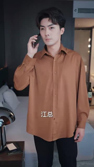 房东攻略（79集）短剧宝藏全集限免看
