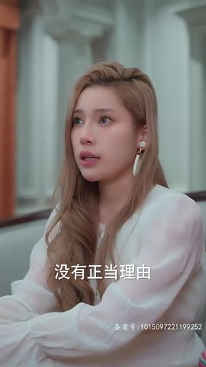 离婚前我拿回了所有(85集) 离婚前我拿回了所有(85集)短剧全集秒播无卡顿