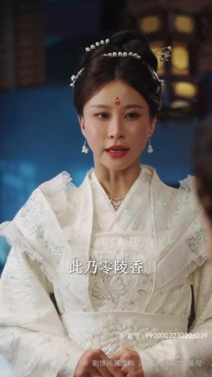陆月传（80集）短剧高分全集在线刷