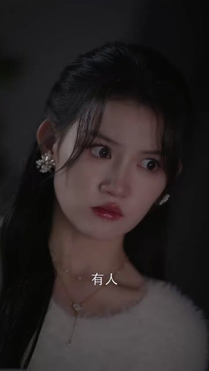别信枕边人(60集) 别信枕边人(60集)短剧合集导演剪辑版