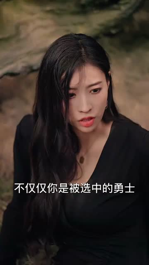 天选之子的我在地下城当救世主(76集) 天选之子的我在地下城当救世主(76集)短剧全剧终高清放送