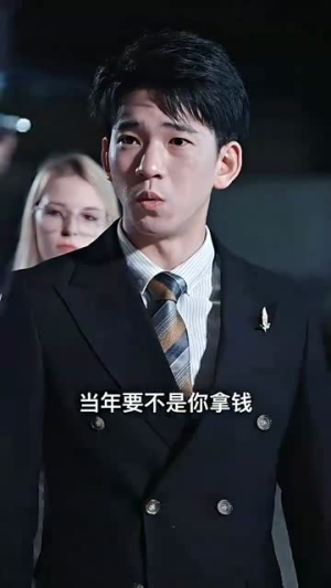 寒门骄子(46集) 寒门骄子(46集)短剧大结局全集解锁