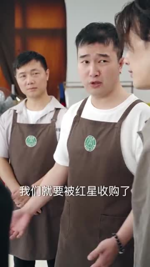 报告妈咪爸比又吃醋了(80集) 报告妈咪爸比又吃醋了(80集)短剧全剧终合集放送