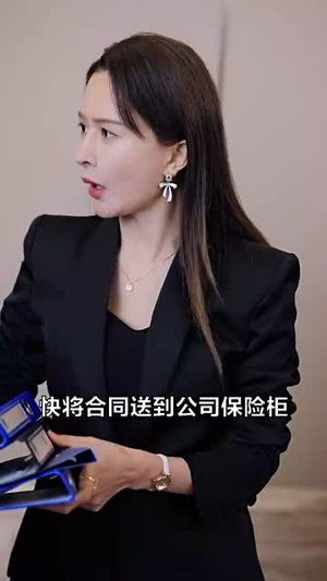 八部天龙(88集) 八部天龙(88集)短剧全剧终合集放送