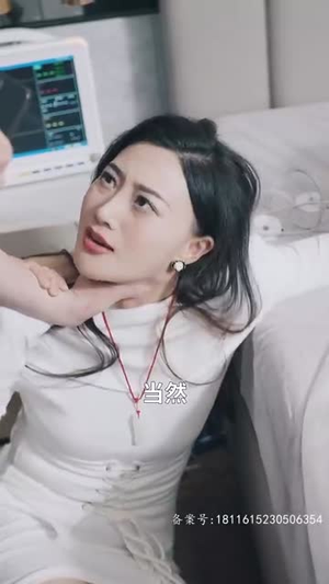 明月照人来(70集) 明月照人来(70集)短剧完结全集限免刷