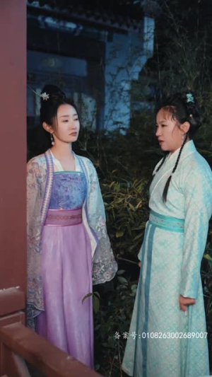 枭王狂妃（91集）短剧全集秒播无卡顿