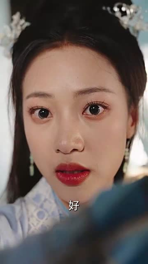 医女无双(90集) 医女无双(90集)短剧超清全集在线看