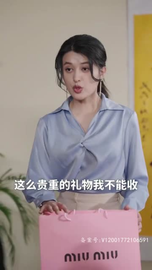 隐形富豪的姐弟恋(78集) 隐形富豪的姐弟恋(78集)短剧全集秒播无卡顿
