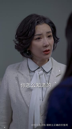 抉择(66集) 抉择(66集)短剧全集VR沉浸版