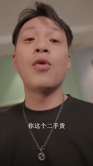 离婚后,我成大佬心尖宠(95集) 离婚后,我成大佬心尖宠(95集)短剧完整版全集放送
