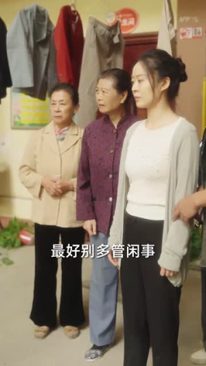 荣耀归乡（64集）短剧大结局超前点映