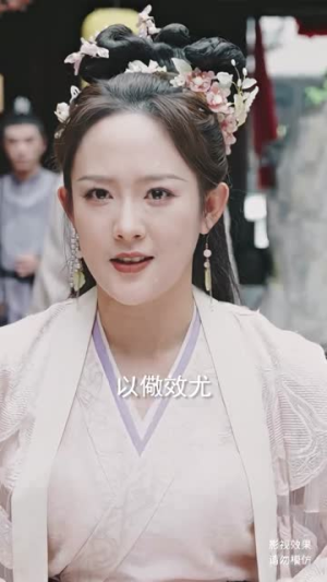凤凰鸣天（65集）短剧全集连看不停歇
