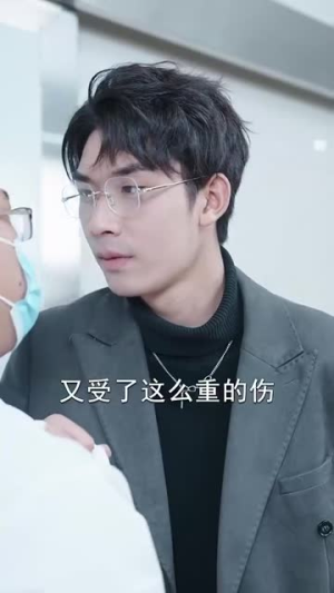 诱她上瘾(99集) 诱她上瘾(99集)短剧最终章免费合集