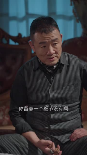 捉五魁（74集）短剧大结局全集特惠