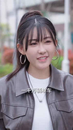 鹿总夫人又要和您摊牌了(100集) 鹿总夫人又要和您摊牌了(100集)短剧全集解锁零收费
