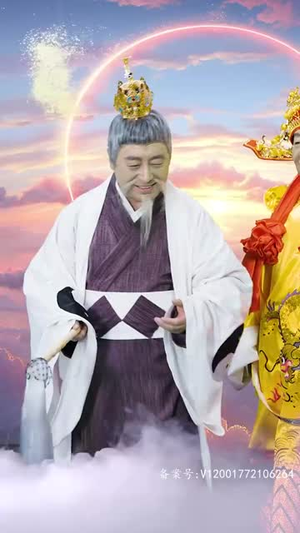 我在人间当财神(80集) 我在人间当财神(80集)短剧经典全集任你选