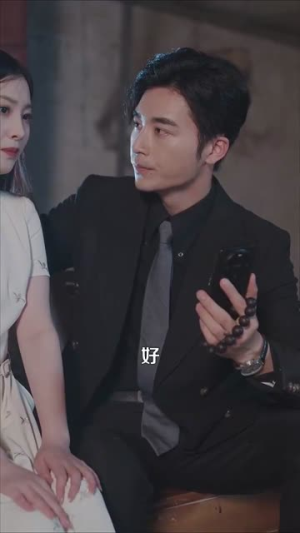 禁欲男神又宠又撩(100集) 禁欲男神又宠又撩(100集)短剧合集杜比音效版