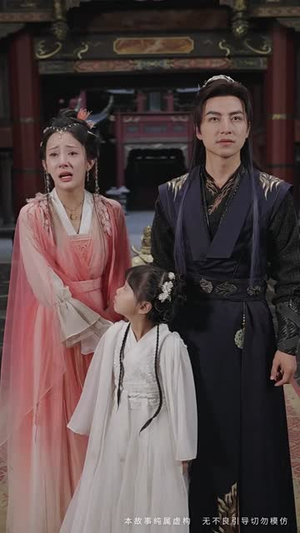 无上魔尊（64集）短剧大结局全集解锁