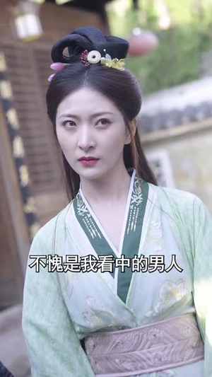 关岭苗医之红崖天书(98集) 关岭苗医之红崖天书(98集)短剧收官全集限免看