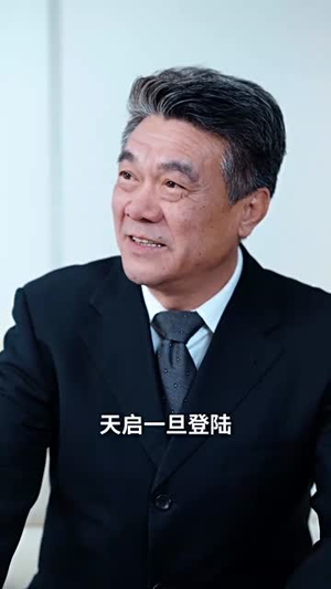 爱意随风消逝（47集）短剧大结局限免特辑