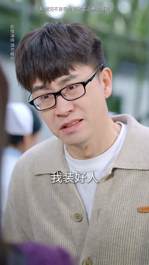 无法挽回(56集) 无法挽回(56集)短剧爆款全集在线播