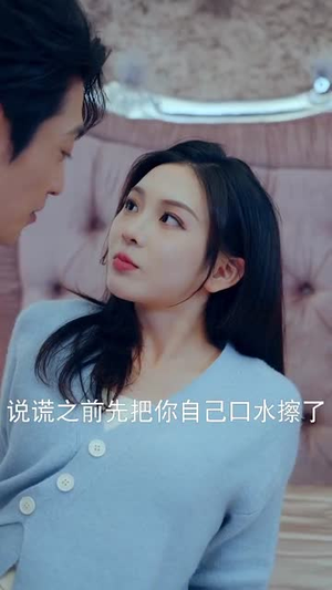 心光与君同途(84集) 心光与君同途(84集)短剧终篇全集限免看